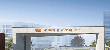 合肥六中(zhōng)新校區安裝風機及油煙淨化器項目